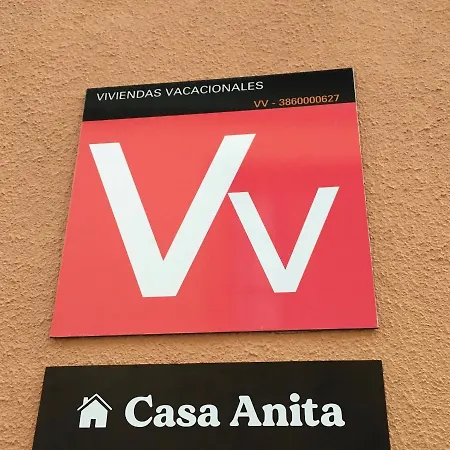 Casa Anita プラヤ・デ・サンティアゴ